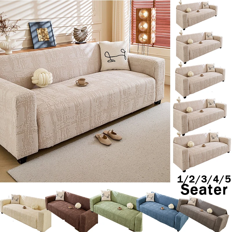 

High Elasticity Faux Polar Fleece Solid Colour Sofa Cover Easy To Install Pet Stain Resistant Fabric Soft and Skin Friendly소파 커버
