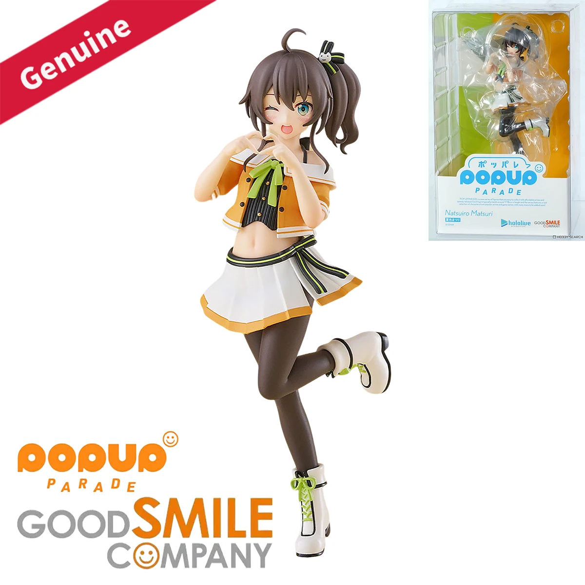 

Original Genuine Good Smile Company Prepainted Pop Up Parade Hololive Natsuiro Matsuri Vtuber Character Figure Decoration Gift