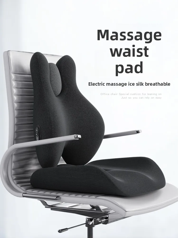 

Cushion Office Massage Heated Back Pad Seat Waist Pillow Chair Sitting