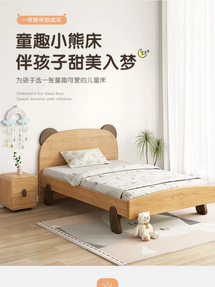 Wood Color Children's Bed Stitching Widened Baby Bed Extra Bed with Fence Single Small Bed