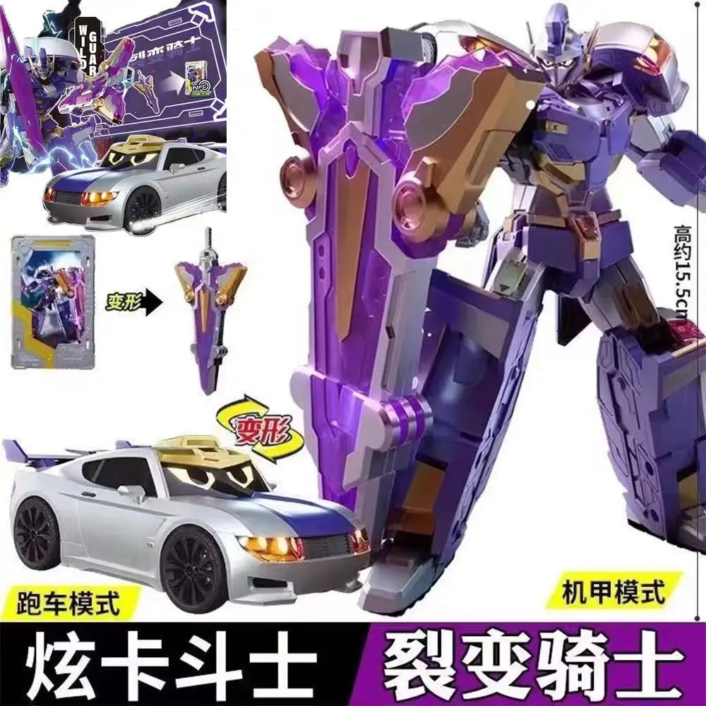 Kinderspeelgoed transformatie robot Xuan Card 1 Mech Fighter 2 Xuan Blue Car Man ornamentmodel