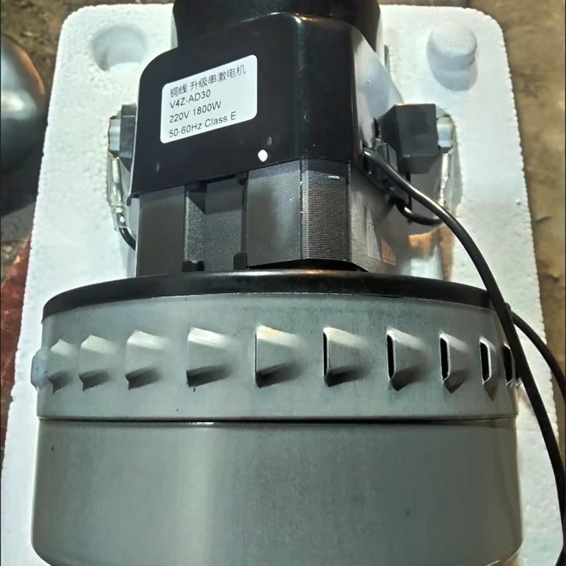 V4Z-AD30 High Speed Vacuum Cleaner Turbine Motor Fan 1600W 1800W for Vacuum Cleaner Replacement Part