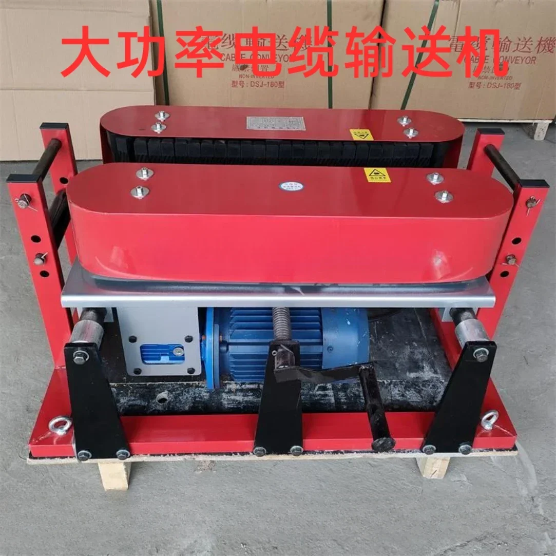 Hot Sales Dsj-180 Cable Conveyor Bridge Cable Laying Machine High Power Intelligent Remote Control Speed Control