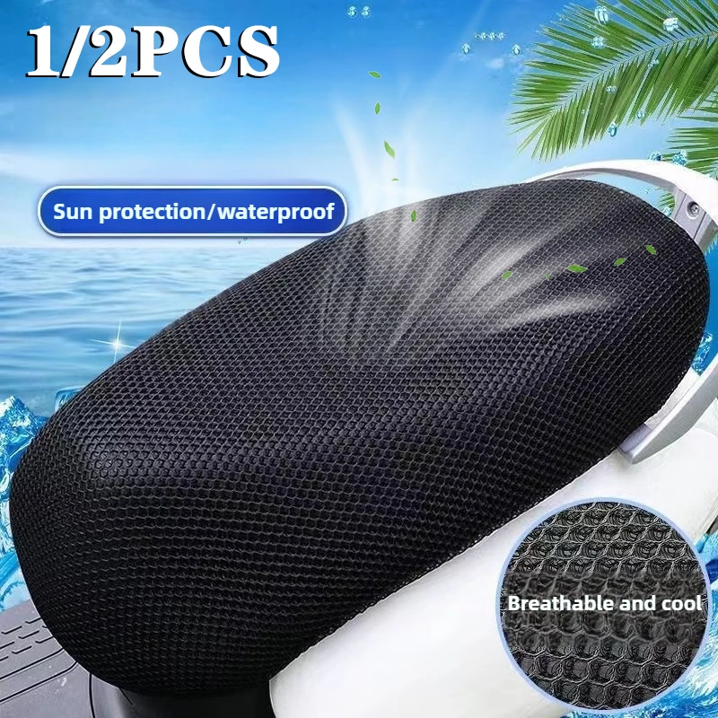 

1/2PCS Electric Scooter Seat Cushion Cover Universal Breathable Heat Insulation Cushion Electric Bicycle Motorcycle Accessories