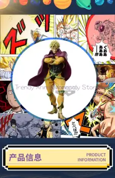 정품 반다이 피규어, 안경 공장의 멋진 모험 그란디스타 디올 JOJO, 초대형 세트 6 best sales 디올 선글라스 - №5