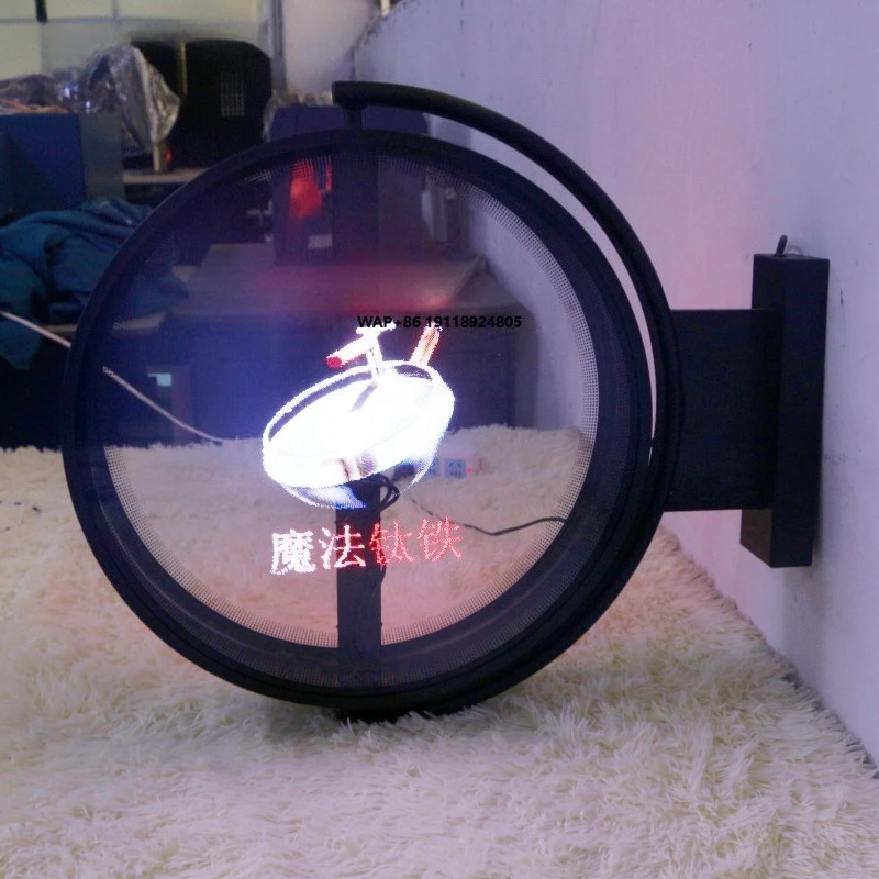 3D Holographic Aluminum Fan Light Box Double-sided Video Signage for Outdoor Education Store Showroom OEM Customization