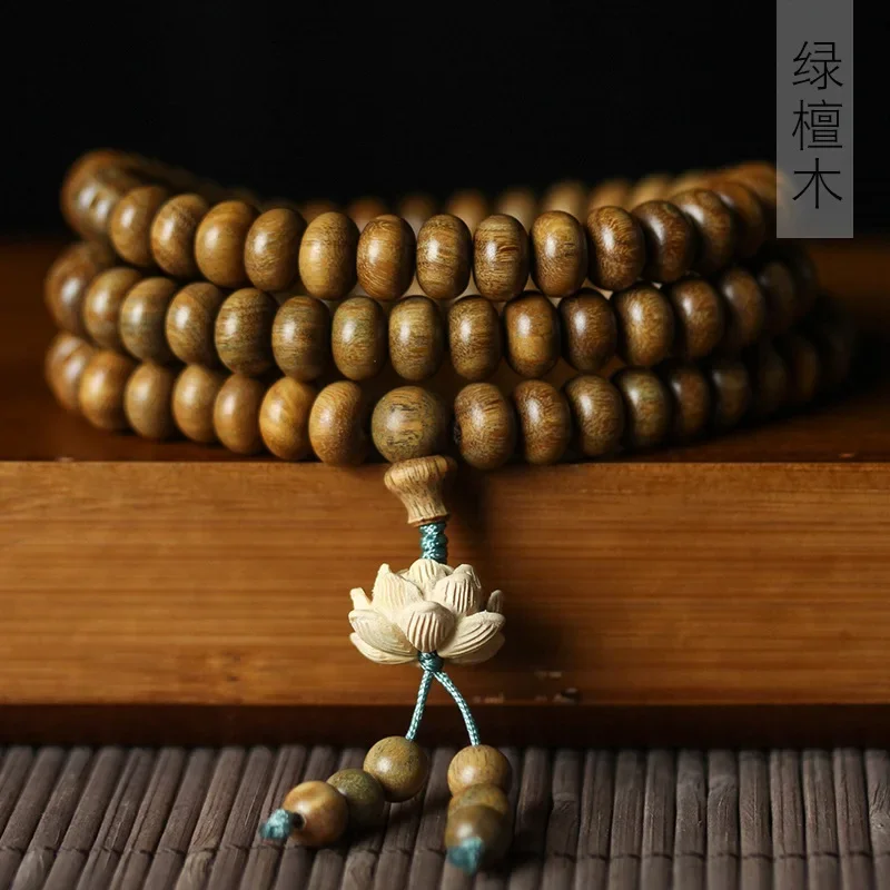 

Green sandalwood abacus beads DIY lotus cloud bracelet 0.8 men and women style decorative jewelry literary beads gift boho