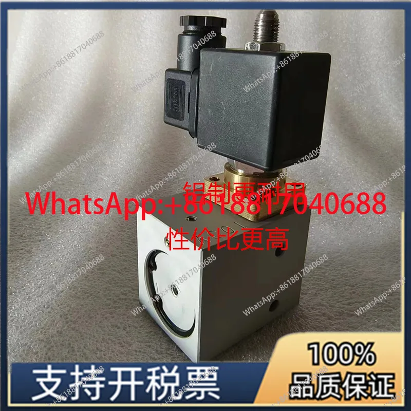 Applicable air compressor vent valve 1622369480 deflation valve module 1089070213 solenoid valve