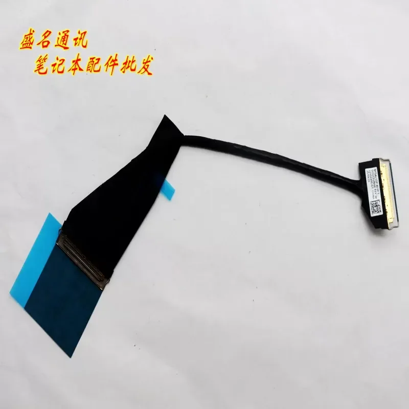 For MTS42 screen cable DC02C019W10 DC02C019V10 DC02C019X10