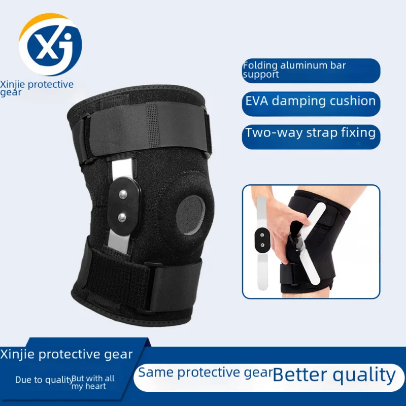 

Спортивные наколенники для фитнеса, тренировок, защита колена, усилитель, силиконовый амортизирующий давление, алюминиевая полоса, наколенник P