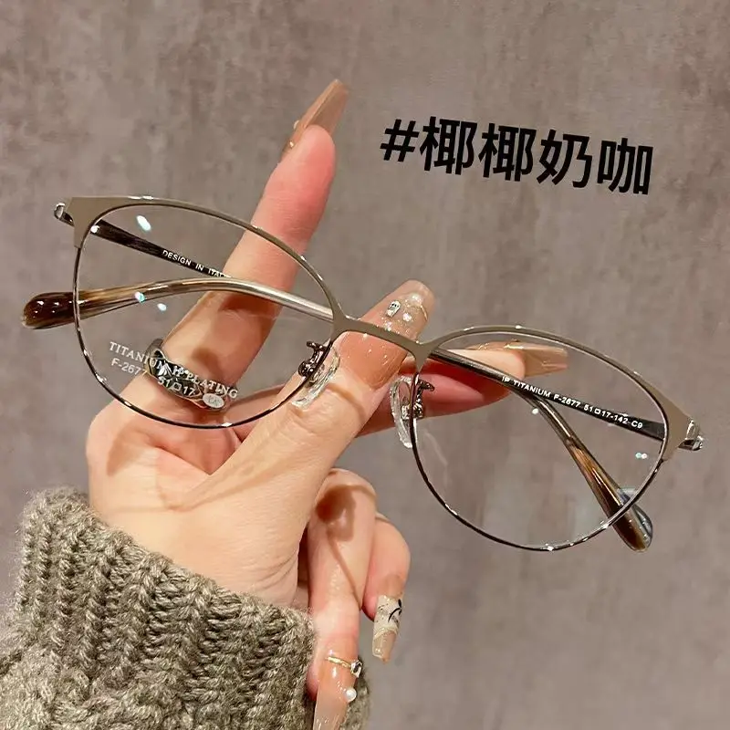 Brown half frame glasses for women with small frame and small face glasses