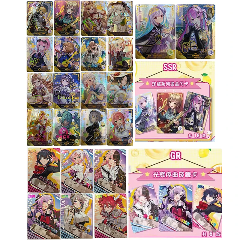 

Японское аниме Ssr Haruno Sakura Elizabeth Bathory Altria Caster Коллекционные карты Рождественский подарок на день рождения детские игрушки