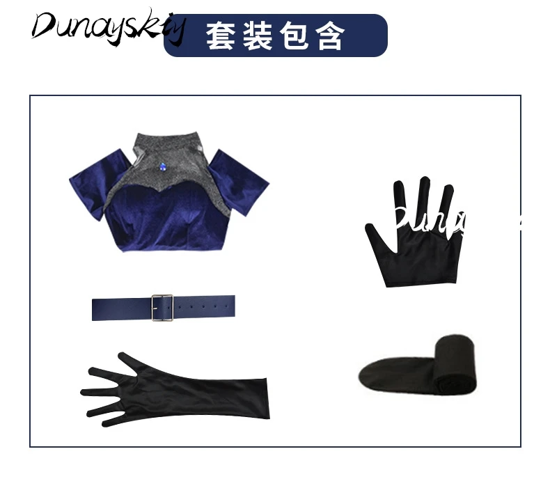 Costume cosplay Mizi Gonna di velluto blu scuro con parrucca Vestito Anime Alien Abiti da palcoscenico Capelli lunghi rosa per Natale personalizzato