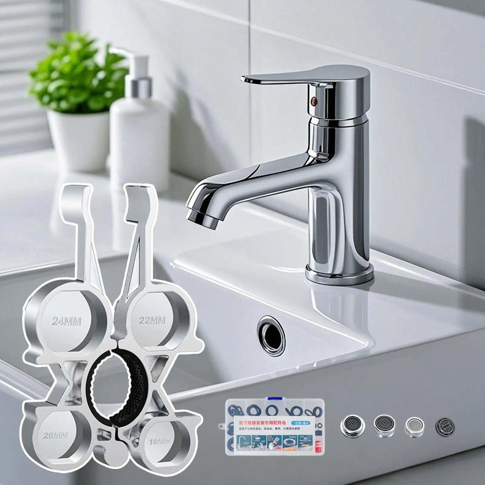 

Инструмент для снятия аэратора смесителя, металлический 12-в-1, нержавеющее оборудование, инструмент для снятия аэратора смесителя для раковины, кухни, отеля