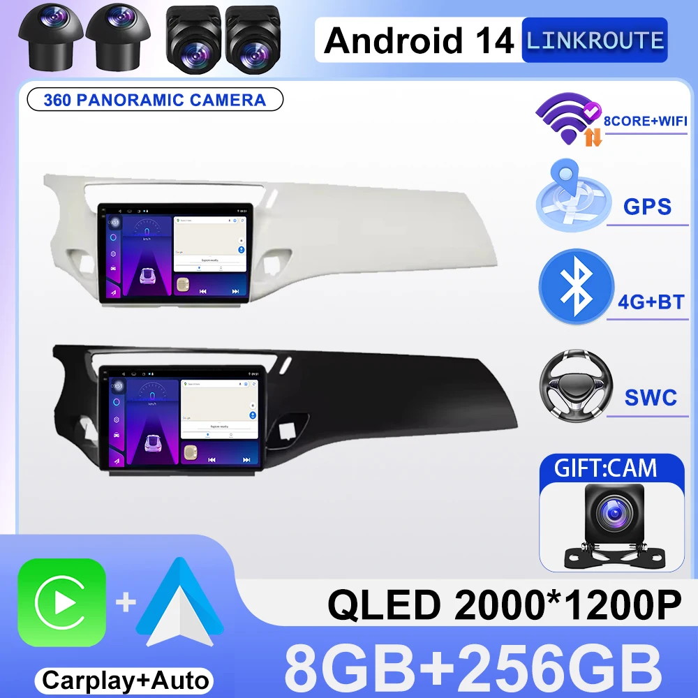 Android 14 Car Radi… - image