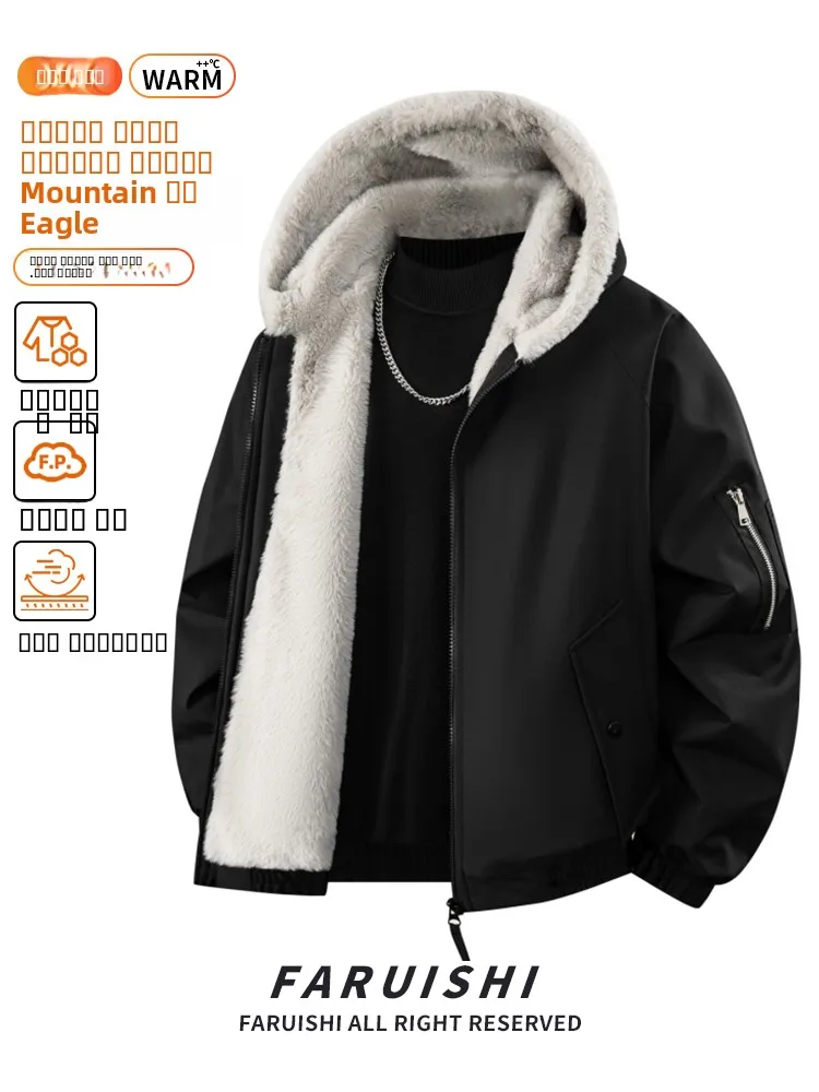 

Warmth Men's down Cotton Jaet American Sle Autumn Winter Fake Rabbit Fur Coat Loose Fit Zipper Closure Casual Youth Faion