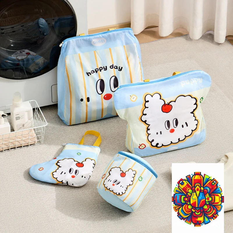 Thickened Underwear Laundry Bag Fine Mesh Suit Bra Washing Bag Household Clothes Mesh Anti-deformation Extra Large Mesh Bag