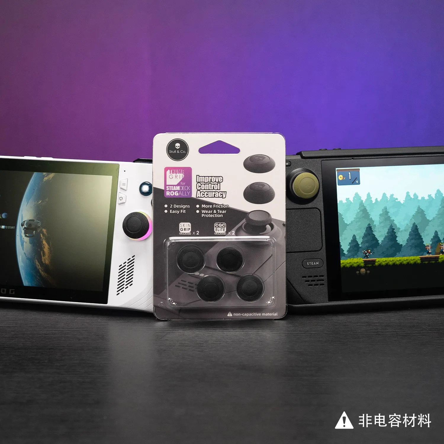Skull & Co. Steam Deck/OLED/ROG Ally/X Spherical Joystick Cap. Skullco Savage Raven ROG/SD Mushroom-Shaped Extended Joystick Cap