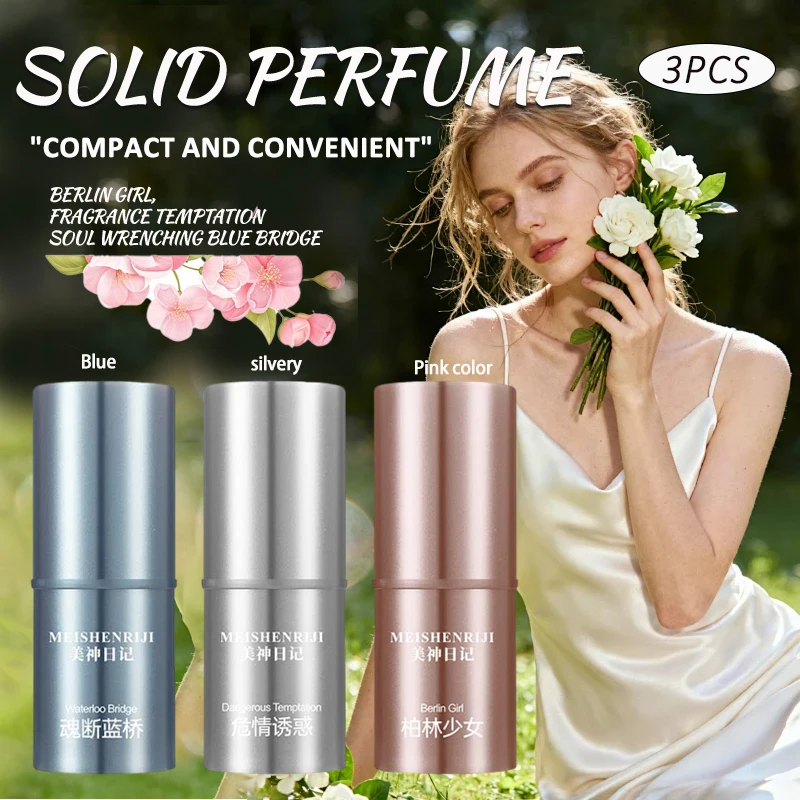 3pcs Body Solid Ointment, Different Flower Fragrance Options, 48H Lasting Fragrance, Fresh and Portable in Summer, Daily Dating,
