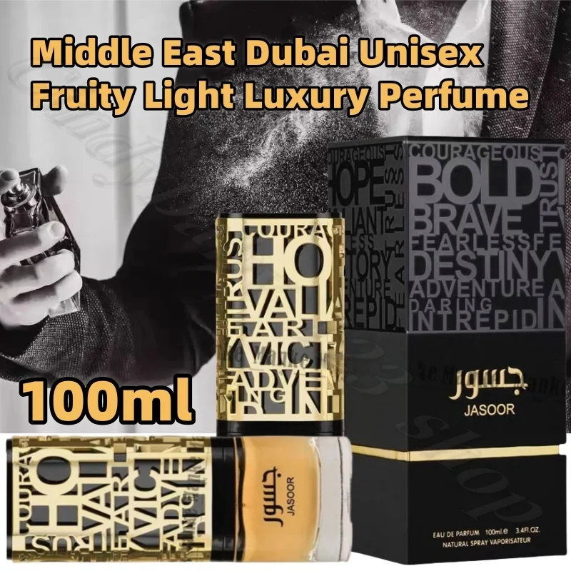 Middle East Dubai Unisex Fruity Light Luxury Perfume for Men and Women Lasting Fragrance 100ml