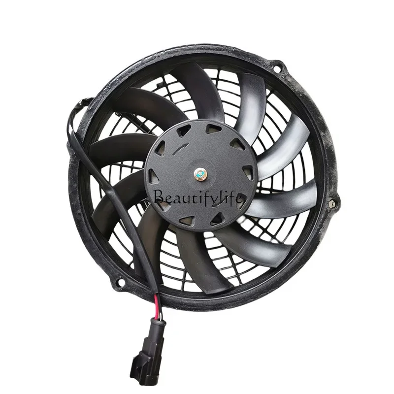 

Refrigeration unit electronic fan assembly 12V suction refrigeration equipment accessories 1209 semi-waterproof fan