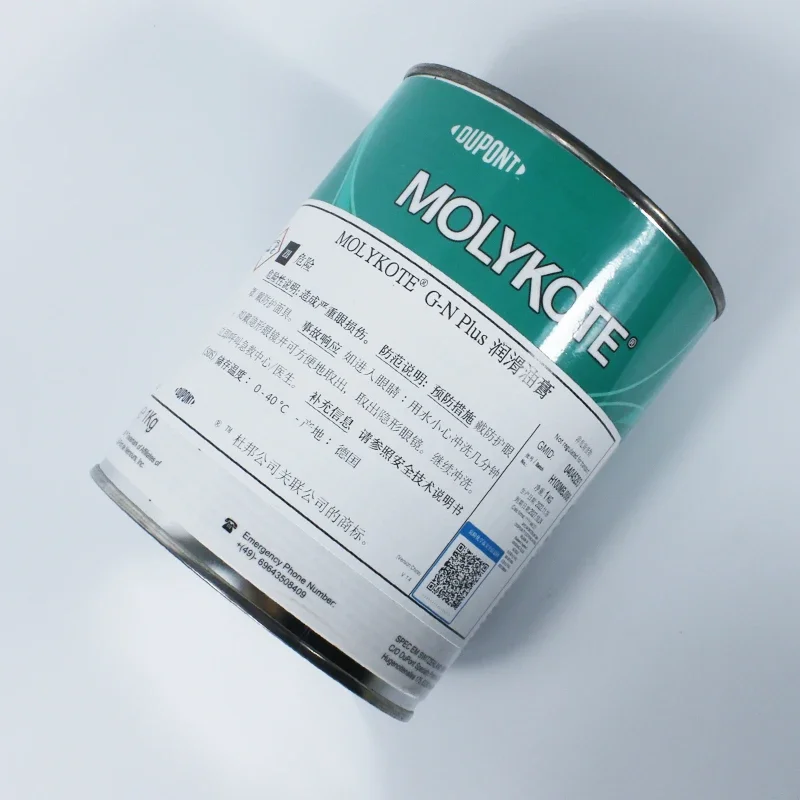 FOR Molykote G-N Plus Paste Metal Assembly Lubricant MoS2 Anti-Seize High Load Grease - Original Product