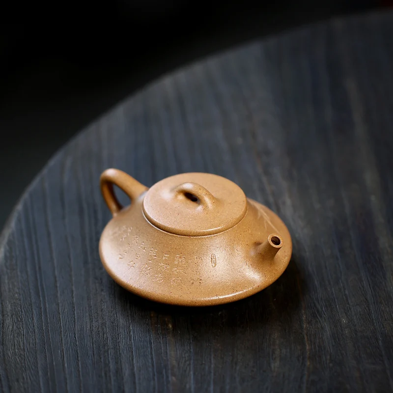 Changtao: Yixing Famous Artist Gao Yifeng Handmade Purple Clay Pot, Single Agari Carved Bamboo Leaf Curved Ladle