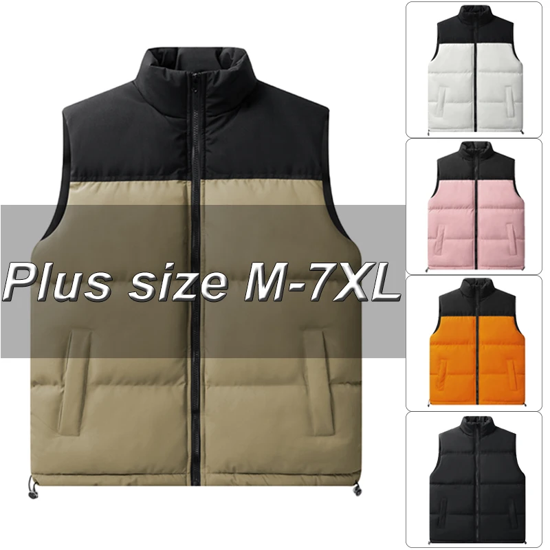 

Men's Large Size Vest M-7XL Autumn and Winter New Style Stand-up Collar Loose Down Cotton Warm Thick Waistcoat Solid Color Vest