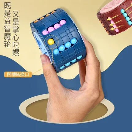 Hamburger magische kubus voor kinderen, vingertoprotatie, kleine magische bonen, magisch wiel, decompressie, vingertop, magische schijf, speelgoedwiel