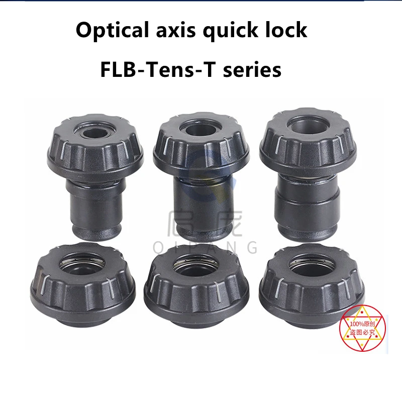 FLB20 25 30TENS T  Winding Threads Machine Special Qipang Fast Action Clamping Chuck Locking Device Optical Axis Easy Lock