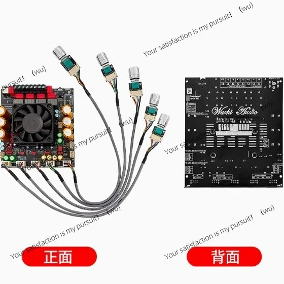 ZK-APTX3 Qualcomm Bluetooth amplifier board 2.1 channel amplifier chip TPA3255