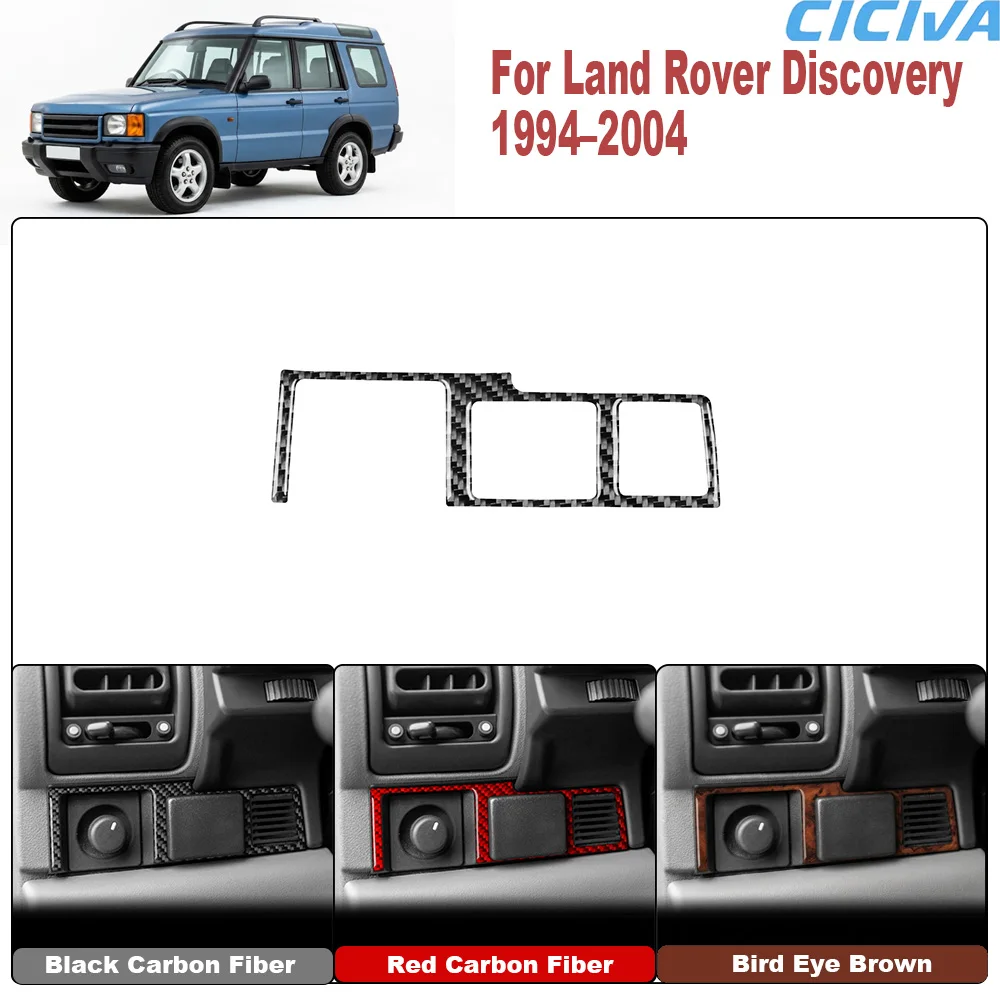 For Land Rover Discovery 1994 1995 1996 1997 1998 1999 2000 2001 2002 2003 2004 Real Carbon Fiber Headlight Switch Trim