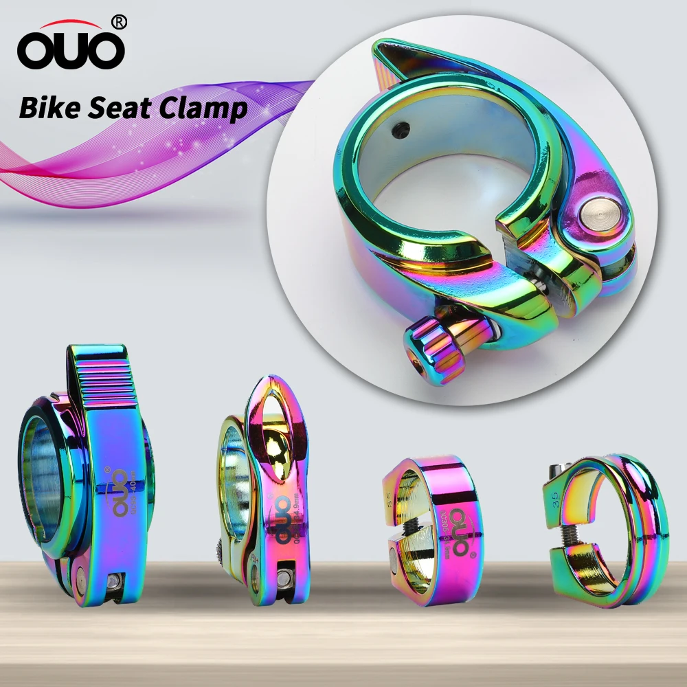 OUO Bicycle Seat Post Clamp Saddle Clamp Seatpost Rainbow Bike Saddle Collar Post It Mtb Components Pipe Clamp 28.6/31.8/34.9mm