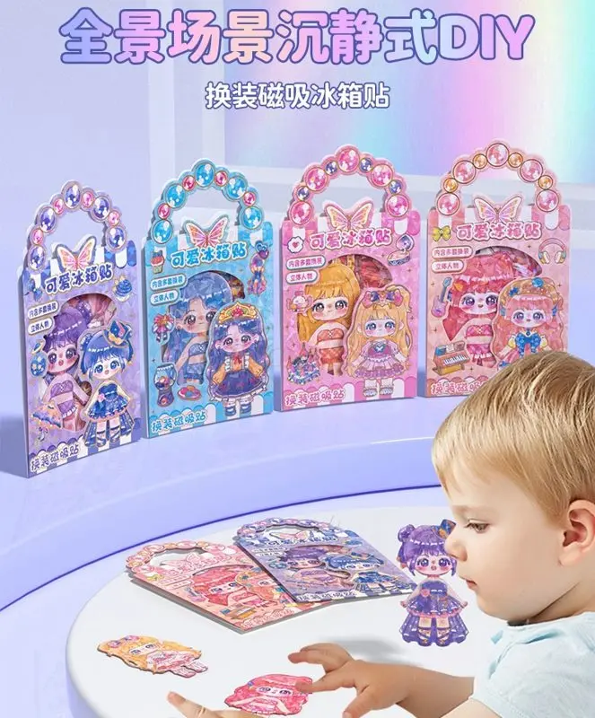 مجموعة واحدة من ملصقات الثلاجة الكرتونية اللطيفة فستان الأميرة ملصق مغناطيسي DIY ملصق الثلاجة ملصق مغناطيسي #5