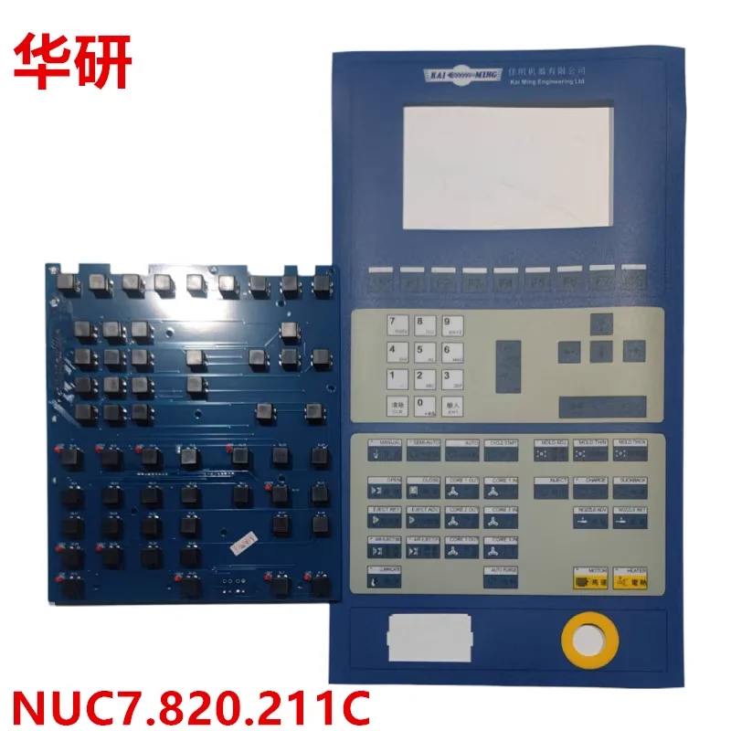 Yishitong Computer Keyboard Jiaming Haitai NUC7.820.183/211 Keyboard UNC7.820.39 NUC7.820.183 NUC7.820.211C