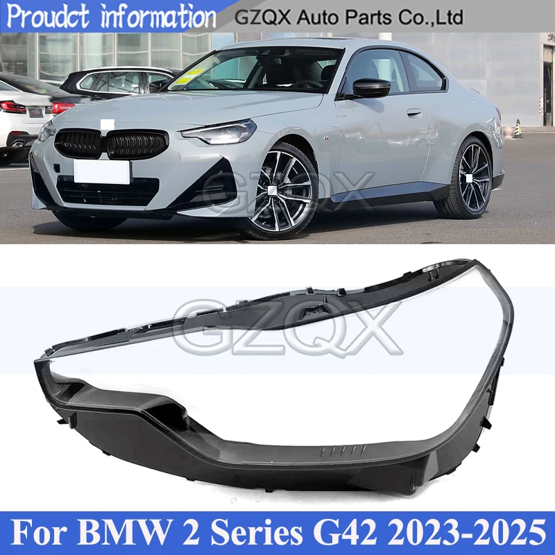 

CAPQX Front Bumper Headlight Cover Shell Shade For BMW 2 Series G42 2023-2025 2-Door Head Lamp Glass Head Light Lens Lampshade