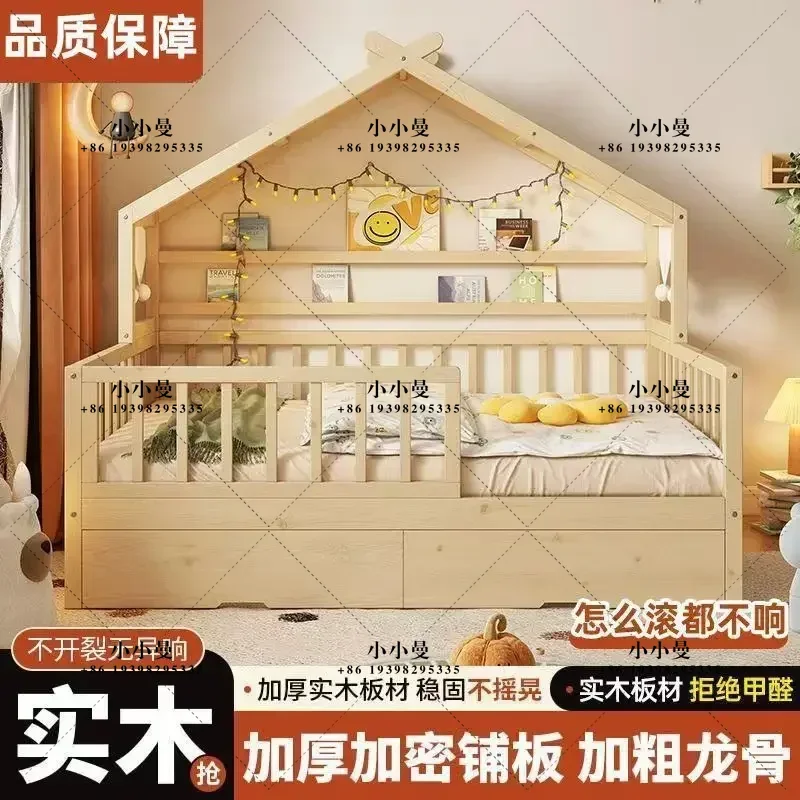 All solid wood children's girl princess with trailer guardrail children's room single bed
