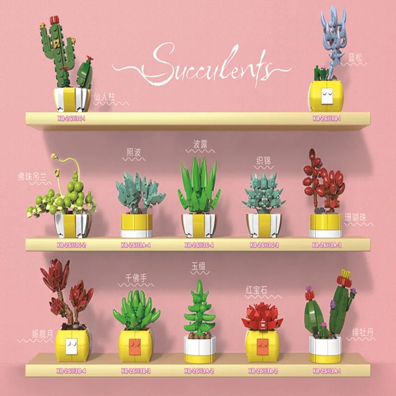 

12Pcs City Creative Flower Potted Succulent Plants Balcony Indoor Decoration Building Blocks Bricks Toys Christmas Girl Gifts