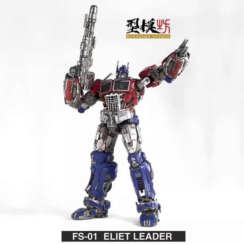 Fantasmo Studio Fs01 Fs-01 Eliet Leader Figure Optimus Prime Figure Transformation Anime Figure Model Doll Pvc Toy Birthday Gift