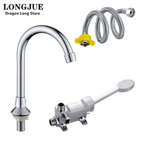 Valve Basin Faucet Floor Foot Pedal Control Switch Copper Hot and cold Water For Kitchen Bathroom Hospital Hotel Pedal Water Tap