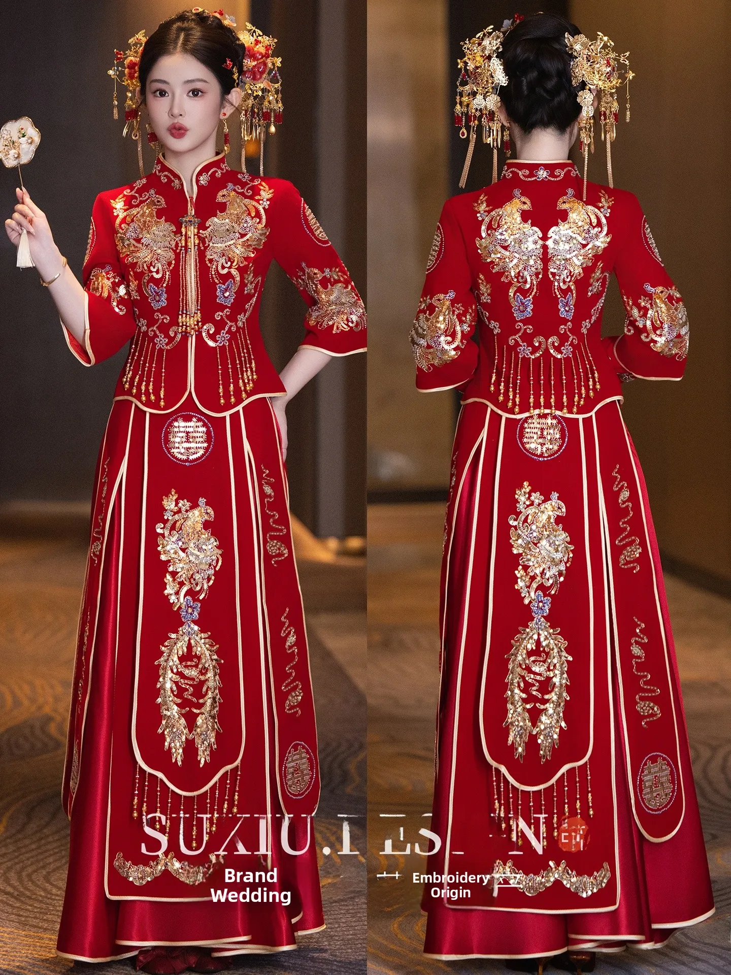 

Новое свадебное платье 2026 года XiuHui: китайский стиль, длинный рукав, средняя длина, полиэстер, дышащая ткань, женское ципао для невесты