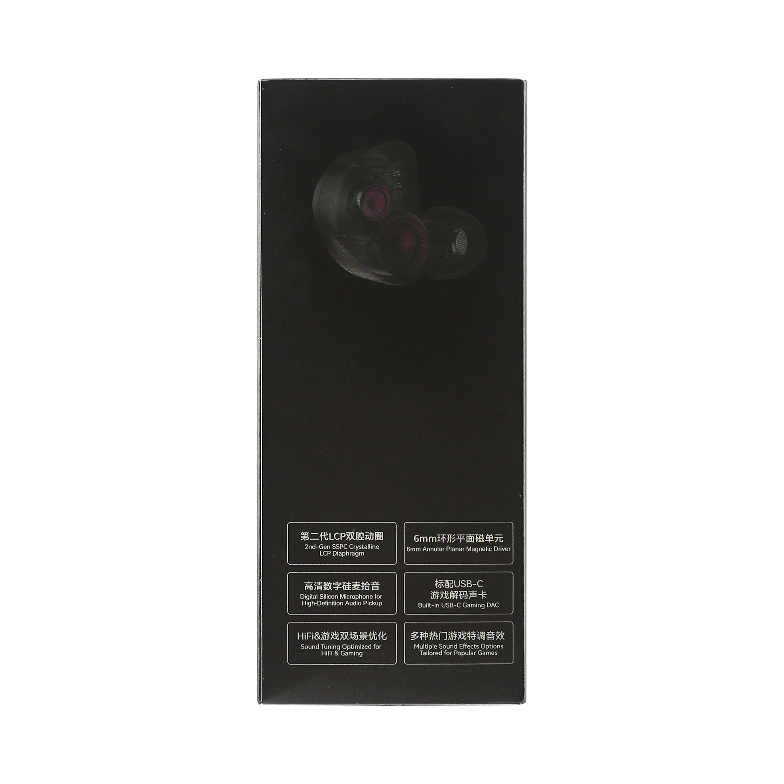 SIMGOT EG280 In-Ear-Monitor 1DD+1 Planar HiFi IEM Kabelgebundener Gaming-Kopfhörer mit abnehmbarem 2-poligem OFC-Kabel Optimiert für HiFi und Gaming – Detail 15