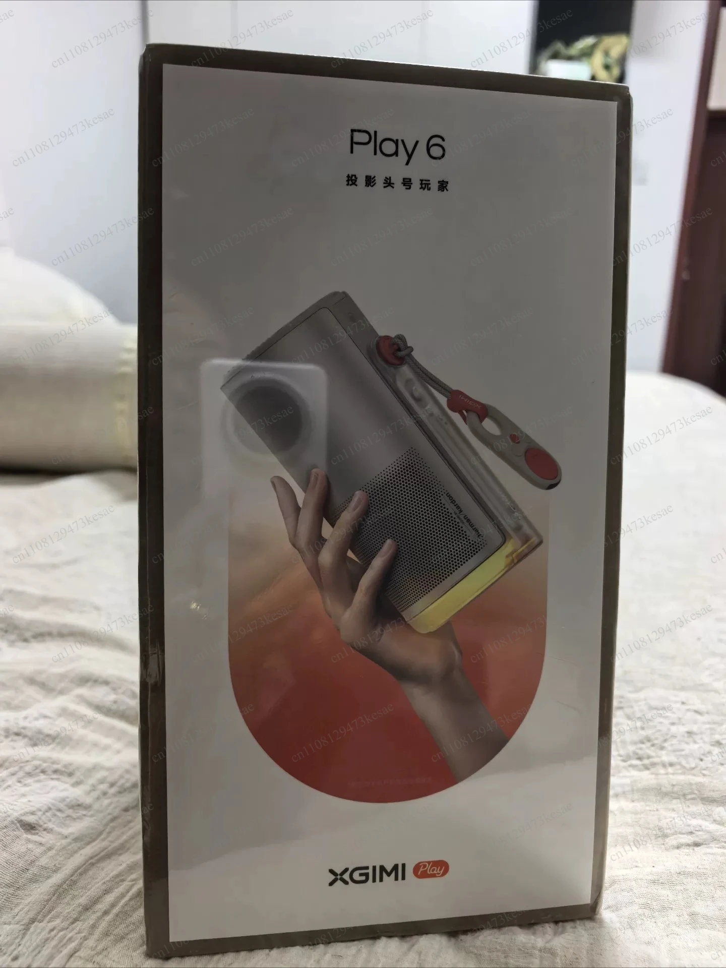 do przenośnego projektora XGIM – Home Cinema Xgimi recenzja i cena