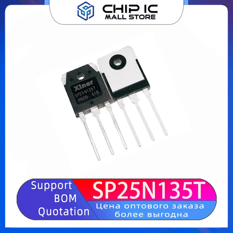 10PCS SP25N135T TO-3P commercial induction cooker IGBT 100% new original stock