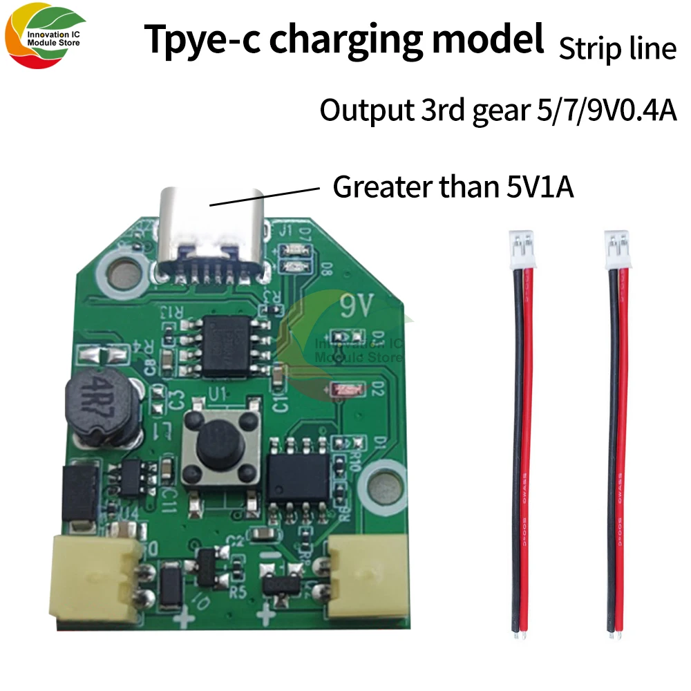 USB Charging Small Fan Board Control Board Motherboard Handheld Small Table Fan Mobile Fan Universal Board