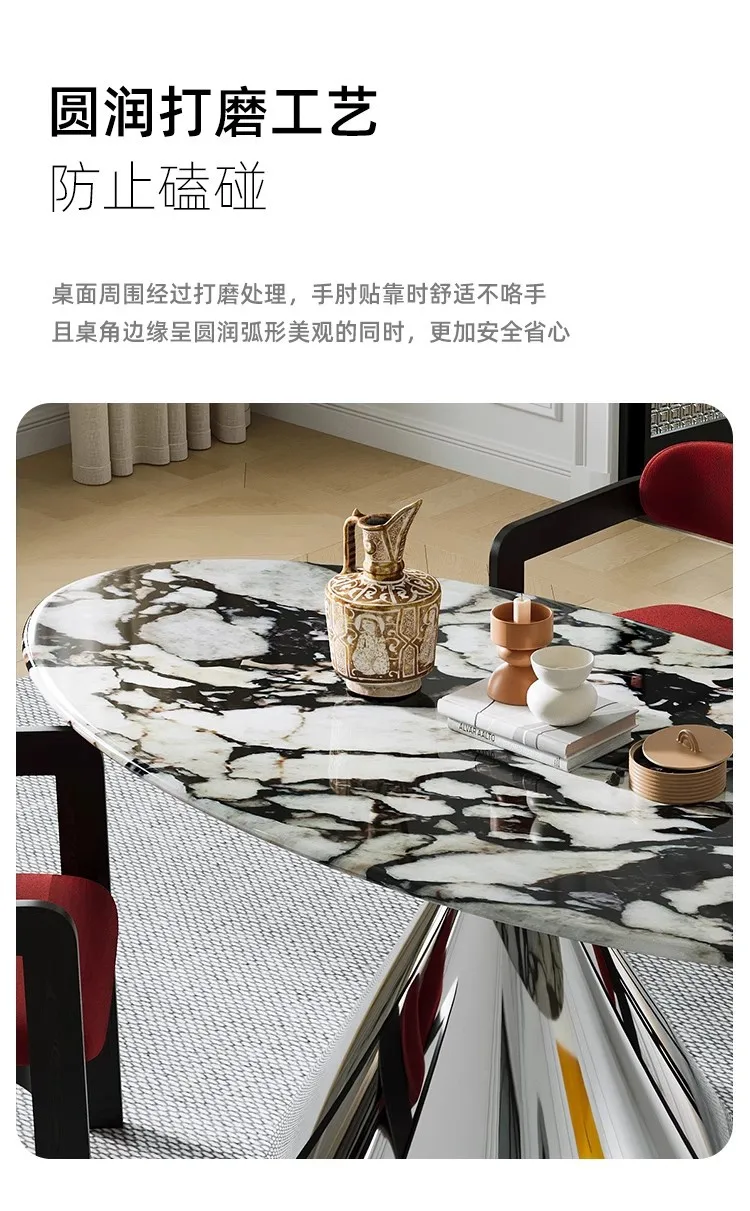 Light luxury marble flying saucer dining table household oval dining table