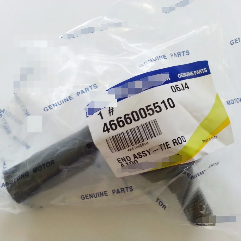 

Наконечник рулевой тяги 4666005510 для SsangYong STAVIC/RODIUS 2004-2010 гг.