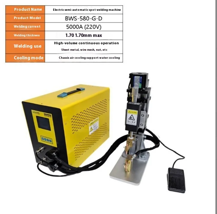 

Electric semi-automatic sheet metal butt welding machine stainless steel plate touch welding BWS-580-G-D