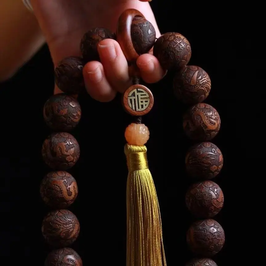 Burma Huanghuali Bracelet Big Leaf Rosewood Prayer Beads Handheld Hainan Huanghuali Buddhist Beads Car Hanging Gifts