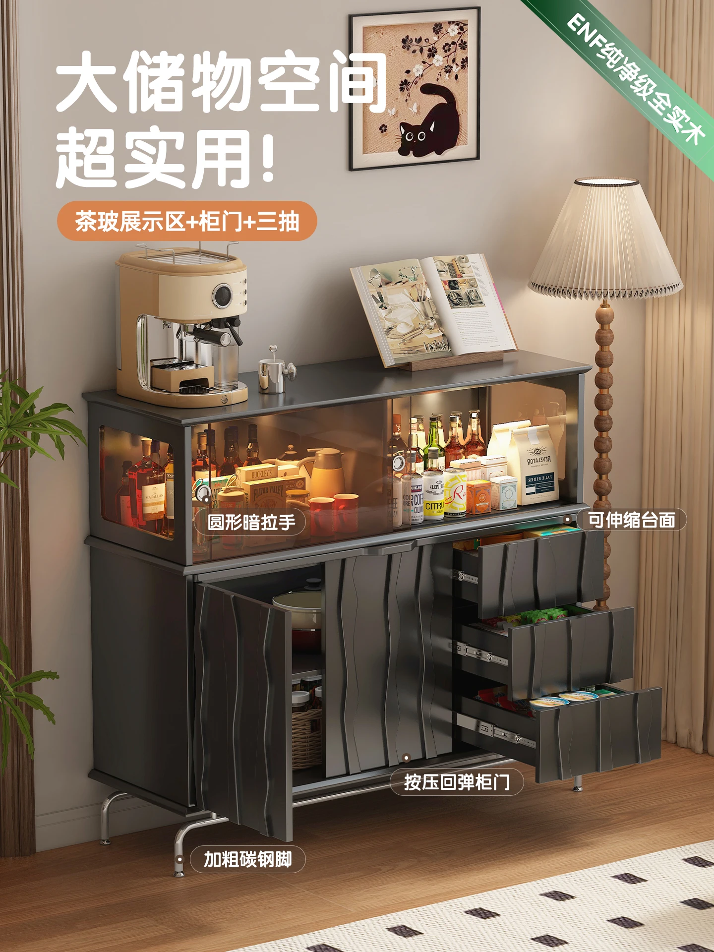 Medieval solid wood chest integrated dressing cabinet bedroom bedside locker cosmetics storage  black dining side